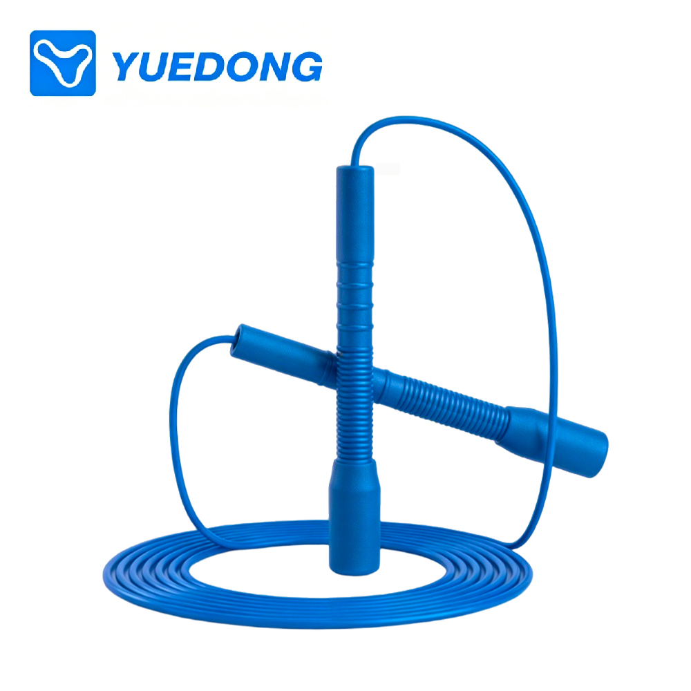 YUEDONG Speed Jump Rope Adjust - Skipping Rope Pvc ulasan dan harga