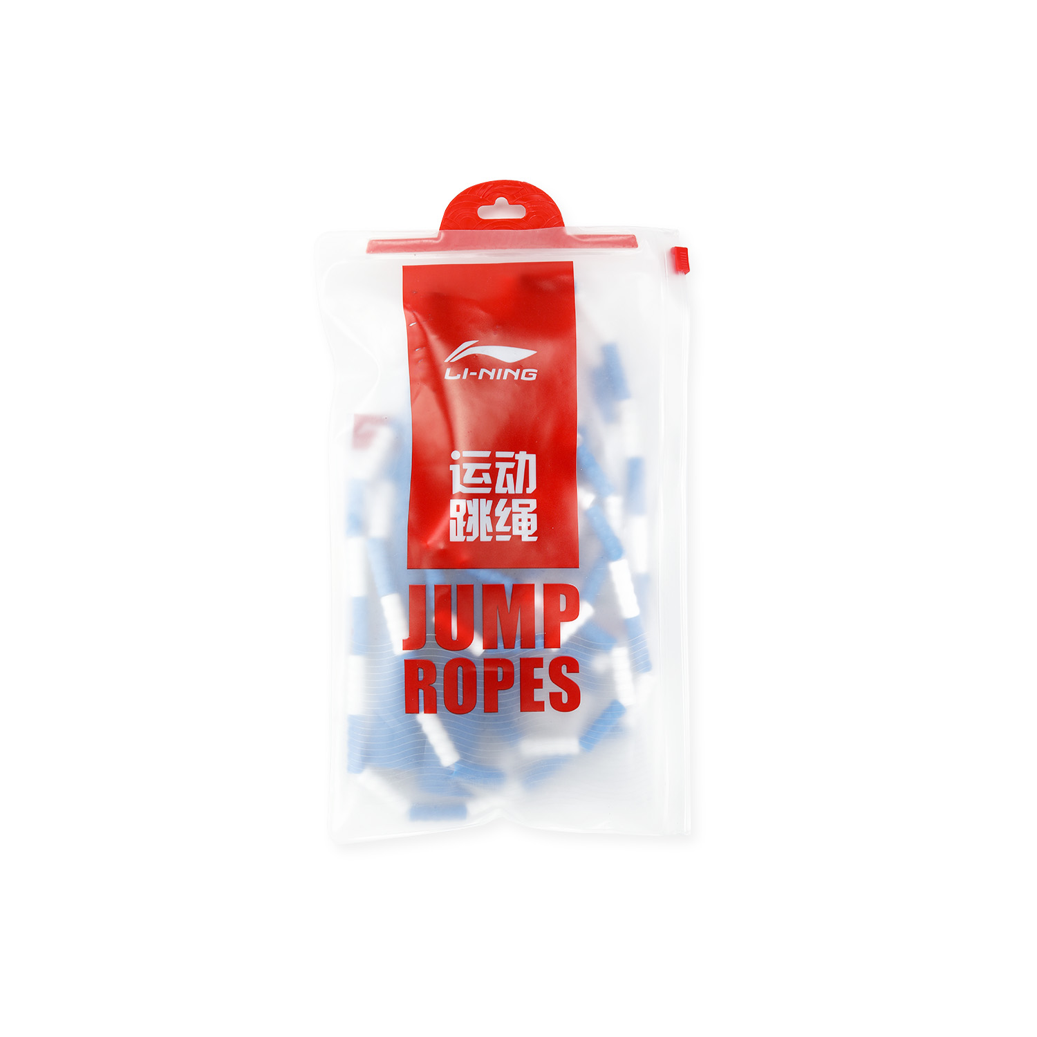 Li-Ning Unisex Jump Rope Fitne - Skipping Rope Pvc ulasan dan harga