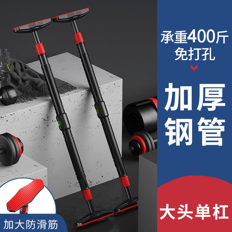 No-Drill Strength Training Pul - Pull Up Bar Grip ulasan dan harga